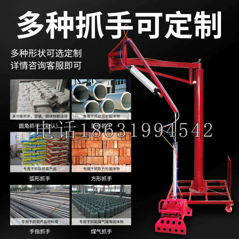 盘锦市schunk气缸|德国schunk机械抓手1315983|DPG-PLUS 80-1-AS代理商