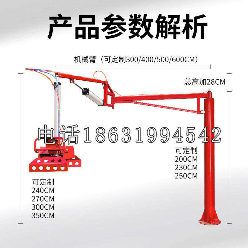 盘锦市schunk雄克机械抓手PGN-plus系列0372092|PGN-plus 64-1-AS-KVZ